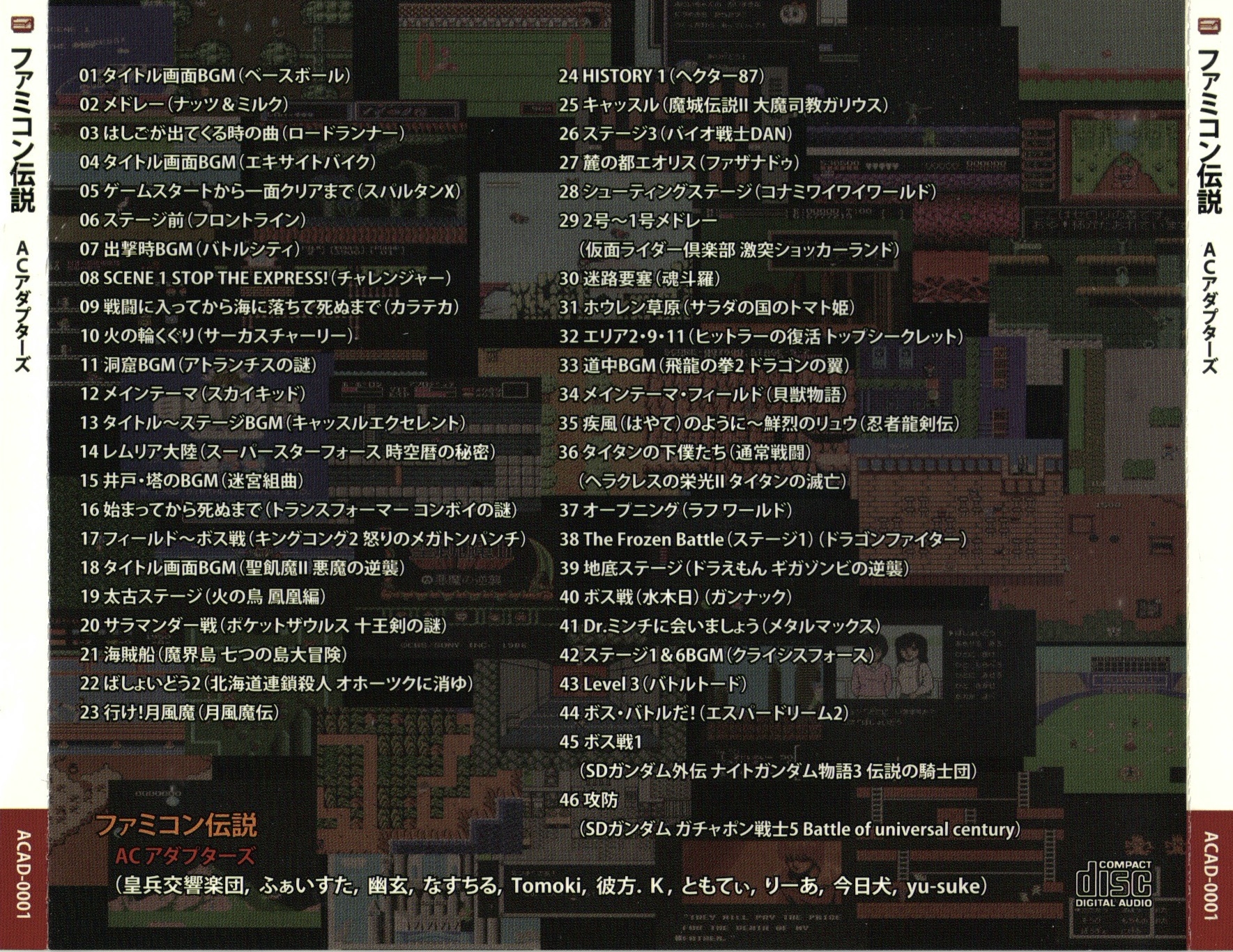 ファミコン hqdefault.jpg